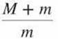 1. Two particles A and B of equal mass are located at some distance from each other. Particle A is at rest while B moves away from A at speed v. What happens to the center of mass of the system of two particles?
(a) It does not move.
(b) It moves with a speed v away from A.
(c) It moves with a speed v toward A.
(d) It moves with a speed
/
away from A.
(e) It moves with a speed
toward A.
2. A ball of mass m with initial speed v collides with another ball of mass M, initially at rest. After the collision the two balls stick together, moving with speed V. The ratio of the final speed V to the initial speed v is V/v =
(a)
(b)
/
(c)
(d)
/
(e)
/
(f)
/
3. Two uniform spheres with equal mass per unit volume are in contact with one another. The mass of sphere A is five times that of sphere B. The center of mass of the system is
(a) at the point where A and B touch.
(b) inside sphere B somewhere on the line joining the centers of A and B.
(c) inside sphere A somewhere on the line joining the centers.
(d) at the center of sphere A.
(e) outside of both spheres.
4. A 3.0 kg object is initially at rest. It then receives an impulse of magnitude 15 N·s. After the impulse, the object has
(a) a speed of 45 m/s.
(b) a momentum of magnitude 5.0 kg·m/s.
(c) a speed of 7.5 m/s.
(d) a momentum of magnitude 15 kg·m/s.
5. An object of mass m drops from rest a little above Earth's surface for a time t. Ignore air resistance. After time t the magnitude of its momentum is
(a) mgt2
(b) mgt
(c)
/
(d)
(e)
/
6. An object at rest suddenly explodes into three parts of equal mass. Two of the parts move away at right angles to each other and with equal speeds v. What is the velocity of the third part just after the explosion?
(a) Direction of vector 1 and magnitude 2v
(b) Direction of vector 2 and magnitude
(c) Direction of vector 3 and magnitude
(d) Direction of vector 2 and magnitude
(e) Direction of vector 1 and magnitude
Multiple-Choice Questions 7–12 refer to a situation in which a golf ball is projected straight upward in the +y-direction. Ignore air resistance. The answer choices are found in the figures.
7. Which graph shows the acceleration ay of the ball as a function of time?
8. Which graph shows the momentum py of the ball as a function of time?
9. Which graph shows the vertical position y of the ball as a function of time?
10. Which graph shows the total energy of the ball as a function of time?