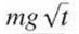 1. Two particles A and B of equal mass are located at some distance from each other. Particle A is at rest while B moves away from A at speed v. What happens to the center of mass of the system of two particles?
(a) It does not move.
(b) It moves with a speed v away from A.
(c) It moves with a speed v toward A.
(d) It moves with a speed
/
away from A.
(e) It moves with a speed
toward A.
2. A ball of mass m with initial speed v collides with another ball of mass M, initially at rest. After the collision the two balls stick together, moving with speed V. The ratio of the final speed V to the initial speed v is V/v =
(a)
(b)
/
(c)
(d)
/
(e)
/
(f)
/
3. Two uniform spheres with equal mass per unit volume are in contact with one another. The mass of sphere A is five times that of sphere B. The center of mass of the system is
(a) at the point where A and B touch.
(b) inside sphere B somewhere on the line joining the centers of A and B.
(c) inside sphere A somewhere on the line joining the centers.
(d) at the center of sphere A.
(e) outside of both spheres.
4. A 3.0 kg object is initially at rest. It then receives an impulse of magnitude 15 N·s. After the impulse, the object has
(a) a speed of 45 m/s.
(b) a momentum of magnitude 5.0 kg·m/s.
(c) a speed of 7.5 m/s.
(d) a momentum of magnitude 15 kg·m/s.
5. An object of mass m drops from rest a little above Earth's surface for a time t. Ignore air resistance. After time t the magnitude of its momentum is
(a) mgt2
(b) mgt
(c)
/
(d)
(e)
/
6. An object at rest suddenly explodes into three parts of equal mass. Two of the parts move away at right angles to each other and with equal speeds v. What is the velocity of the third part just after the explosion?
(a) Direction of vector 1 and magnitude 2v
(b) Direction of vector 2 and magnitude
(c) Direction of vector 3 and magnitude
(d) Direction of vector 2 and magnitude
(e) Direction of vector 1 and magnitude
Multiple-Choice Questions 7–12 refer to a situation in which a golf ball is projected straight upward in the +y-direction. Ignore air resistance. The answer choices are found in the figures.
7. Which graph shows the acceleration ay of the ball as a function of time?
8. Which graph shows the momentum py of the ball as a function of time?
9. Which graph shows the vertical position y of the ball as a function of time?
10. Which graph shows the total energy of the ball as a function of time?