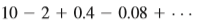 Determine whether the geometric series is convergent or divergent. If it is convergent, find its sum.