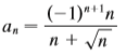 Determine whether the sequence converges or diverges. If it converges, find the limit.