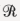 Find a formula (similar to the one in Problem 1) for the volume of the solid obtained by rotating 5 about the line y = mx + b.
Data from Problem 1:
Show that the area of / is