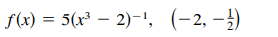 Find the slope of the graph of the function at the given point. Use the derivative feature of a graphing utility to confirm your results.